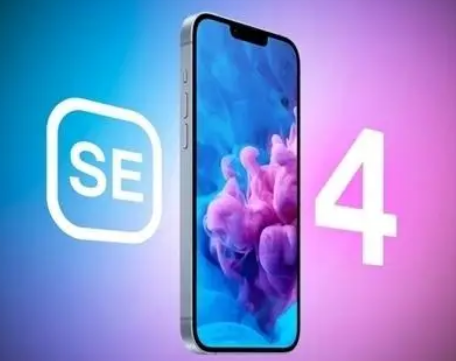 海头镇苹果SE屏幕维修分享小屏iPhoneSE4值得买吗 