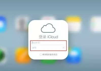海头镇iPhone维修网点分享如何找回丢失的iPhone 