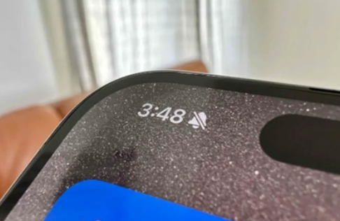 海头镇苹果15pro维修站分享如何隐藏iPhone15Pro上静音铃声图标 