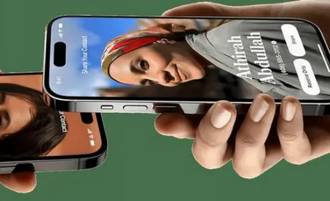 海头镇苹果维修网点如何关闭iOS17中的NameDrop功能 