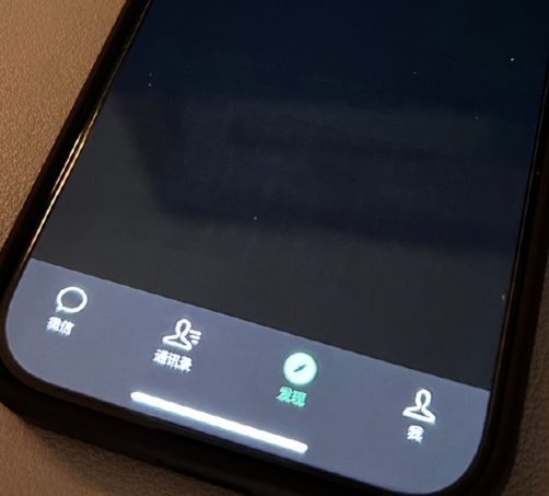 海头镇苹果换屏维修店分享iPhone15Pro换屏费用贵吗