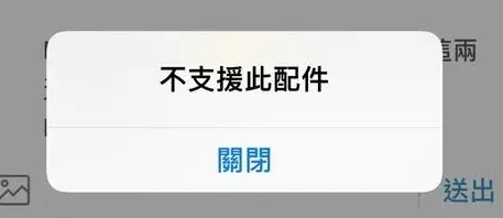 海头镇苹果15维修分享iPhone15改USB-C接口后能和安卓用户互借充电器吗