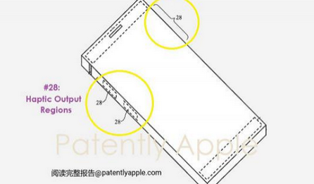 海头镇苹果手机维修站分享iPhone什么时候会用上固态按钮