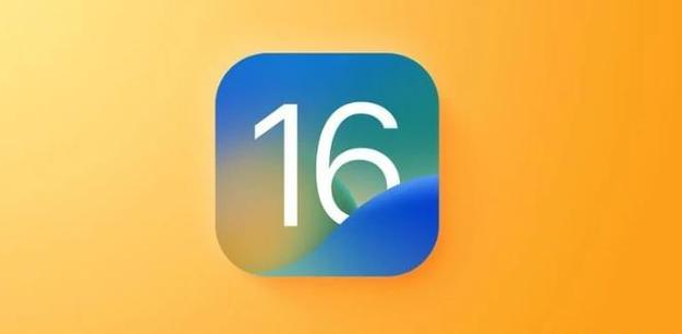 海头镇苹果服务网点分享iOS 16.2正式版将有哪些新功能? 