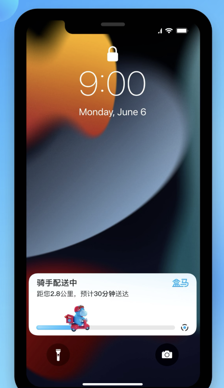 海头镇苹果手机维修分享iOS 16.1 正式版已发布，哪些应用支持“实时活动”功能 