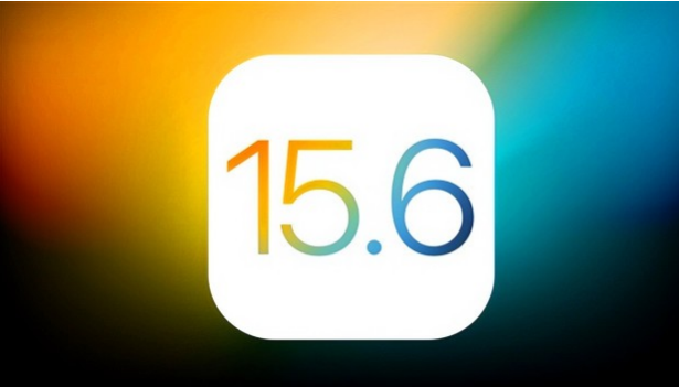 海头镇苹果手机维修分享iOS 15.6RC版会是正式版吗 