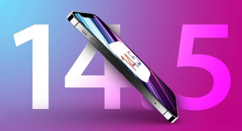 海头镇苹果手机维修分享iOS 14.5 Beta 7 更新内容及升级方法 
