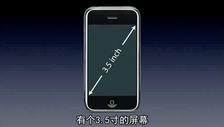 海头镇苹果手机维修分享iPhone 12 mini 值得购买吗 