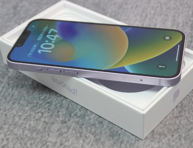 海头镇iPhone14闪光灯维修分享如何解决苹果14闪光灯故障问题 