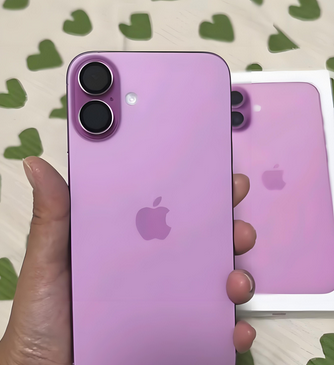 海头镇苹果16p卡顿维修店分享如何优化iPhone16Plus手机卡顿问题 